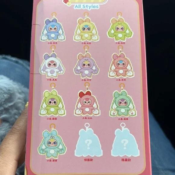 Baby Three Blind Box - Picture 4 of 5